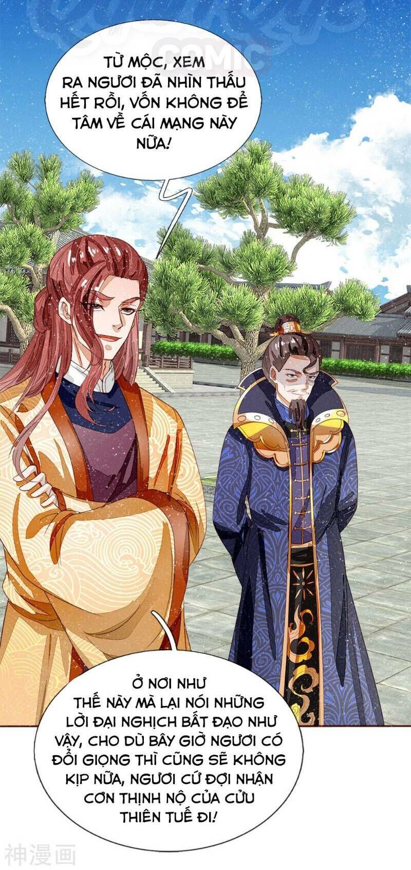 Đệ Nhất Hoàn Khố Chapter 65 - Trang 2