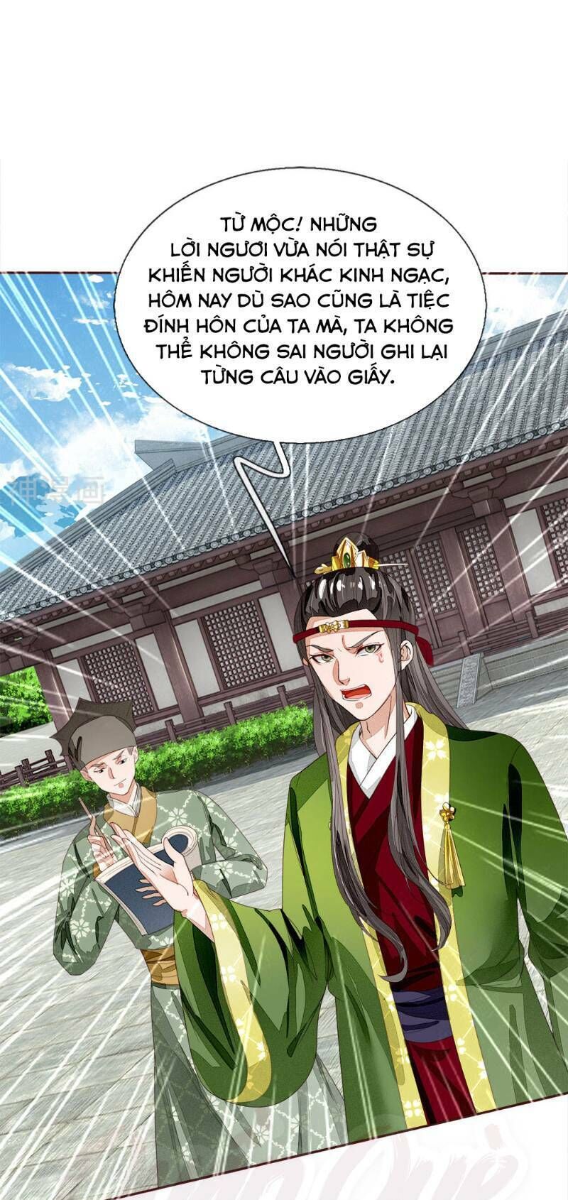 Đệ Nhất Hoàn Khố Chapter 65 - Trang 2