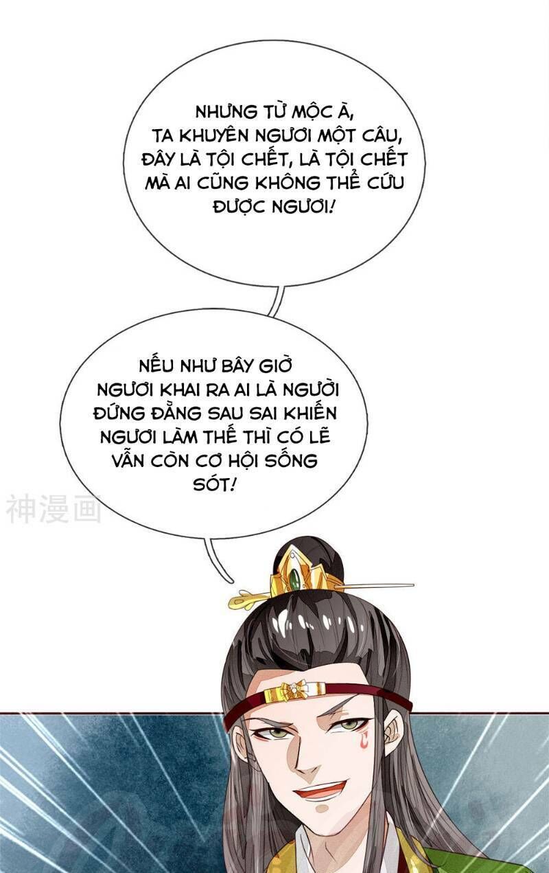 Đệ Nhất Hoàn Khố Chapter 65 - Trang 2