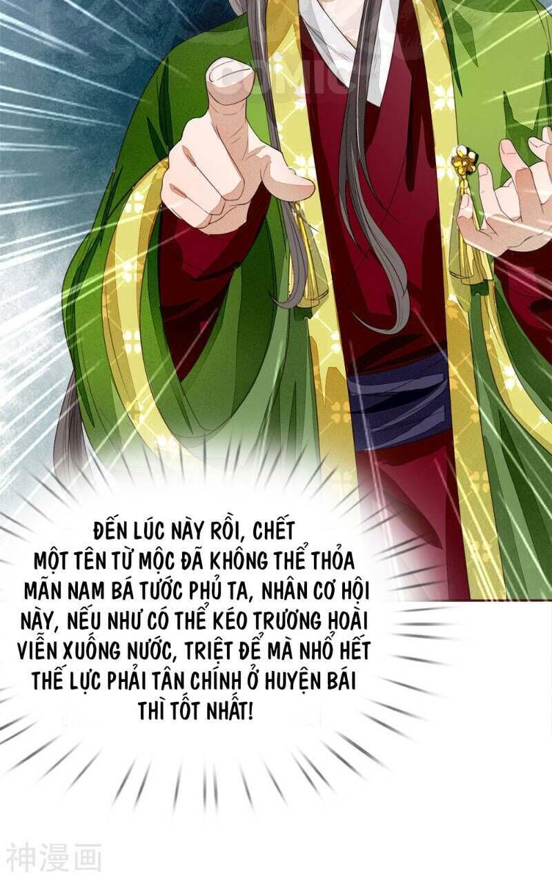 Đệ Nhất Hoàn Khố Chapter 65 - Trang 2