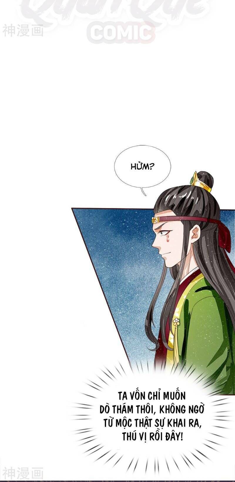 Đệ Nhất Hoàn Khố Chapter 65 - Trang 2