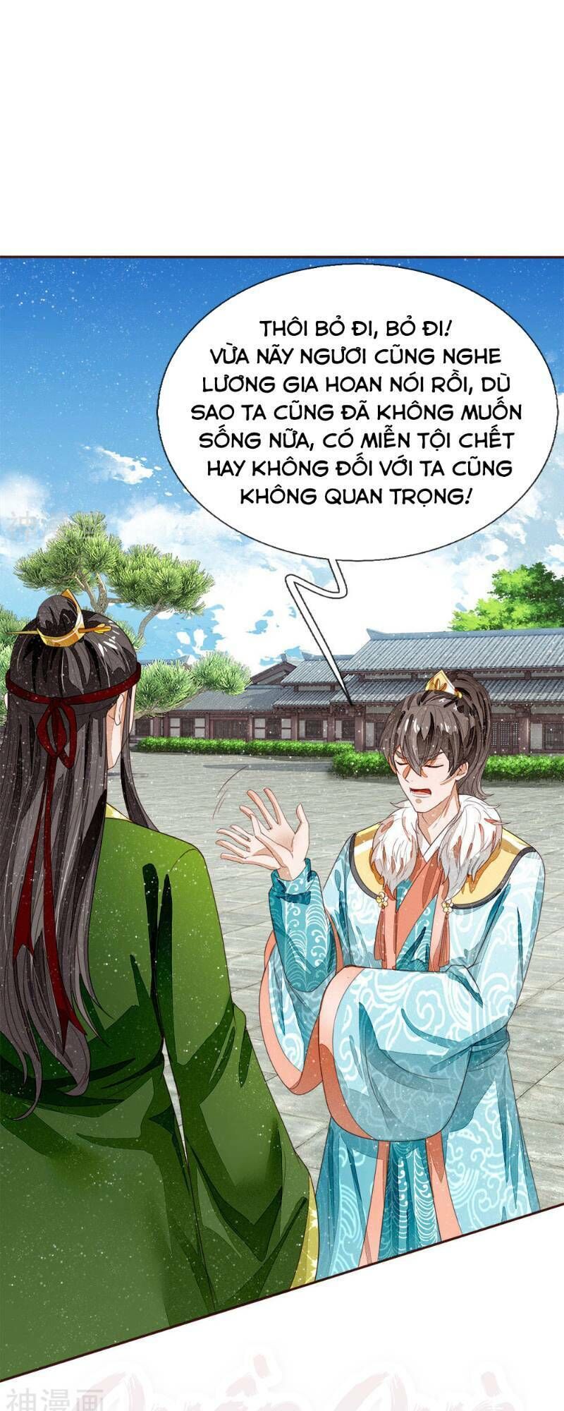 Đệ Nhất Hoàn Khố Chapter 65 - Trang 2