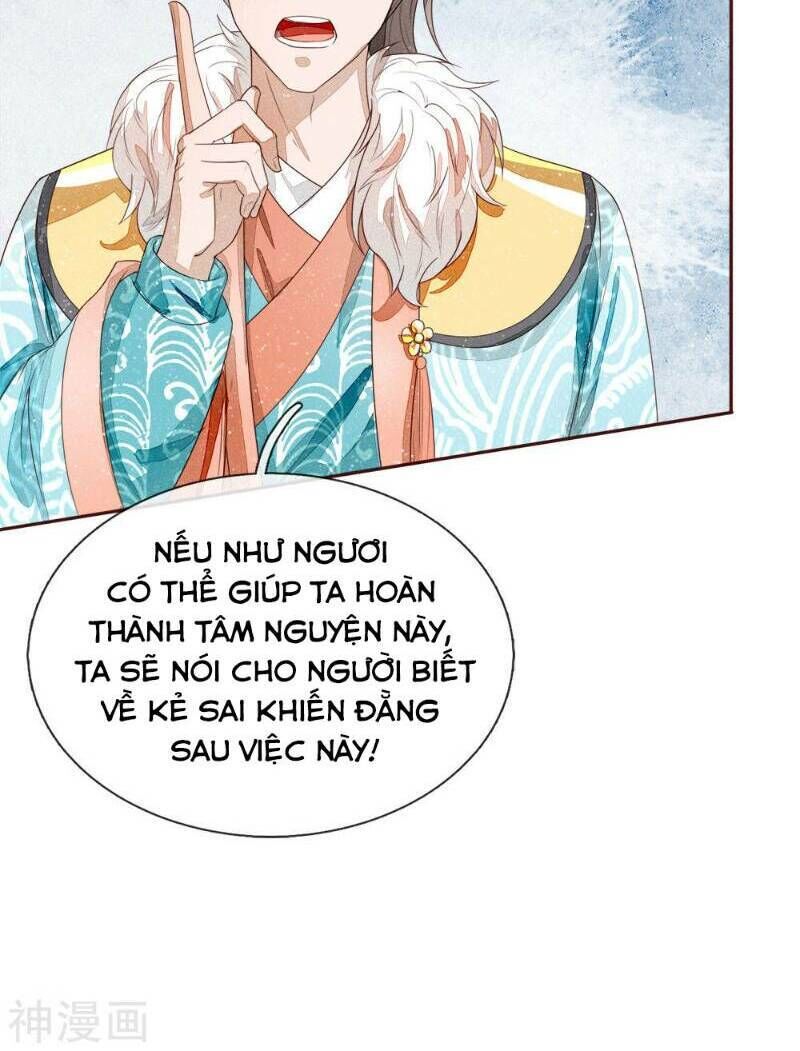 Đệ Nhất Hoàn Khố Chapter 65 - Trang 2
