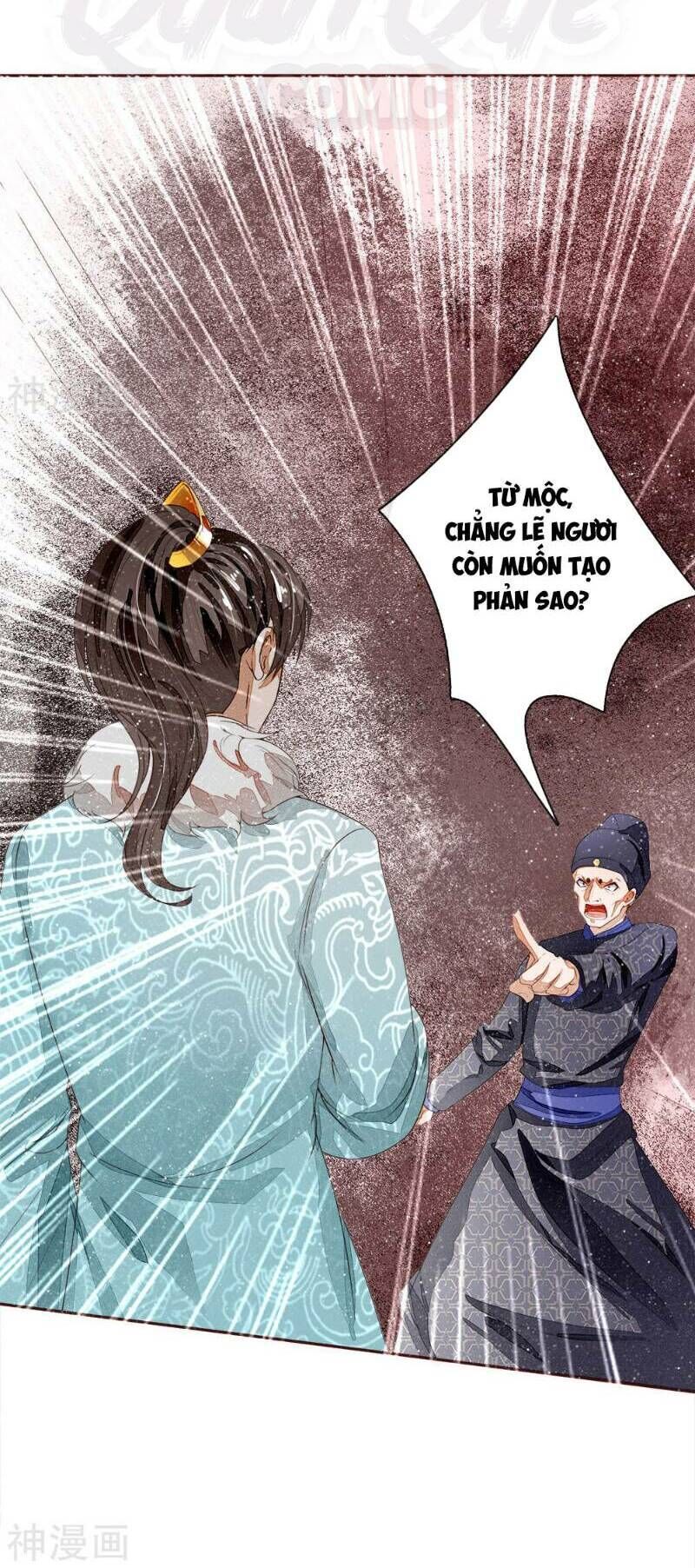 Đệ Nhất Hoàn Khố Chapter 65 - Trang 2