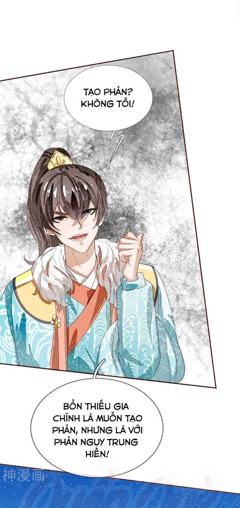 Đệ Nhất Hoàn Khố Chapter 65 - Trang 2