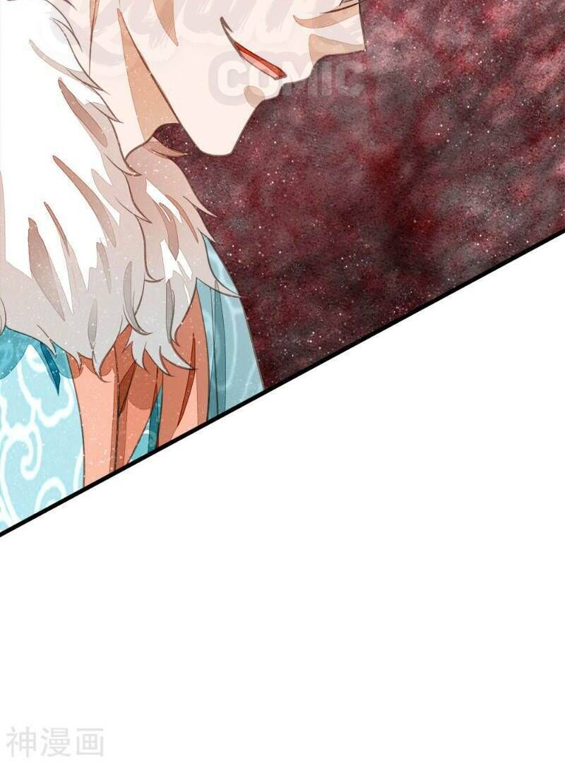 Đệ Nhất Hoàn Khố Chapter 66 - Trang 2