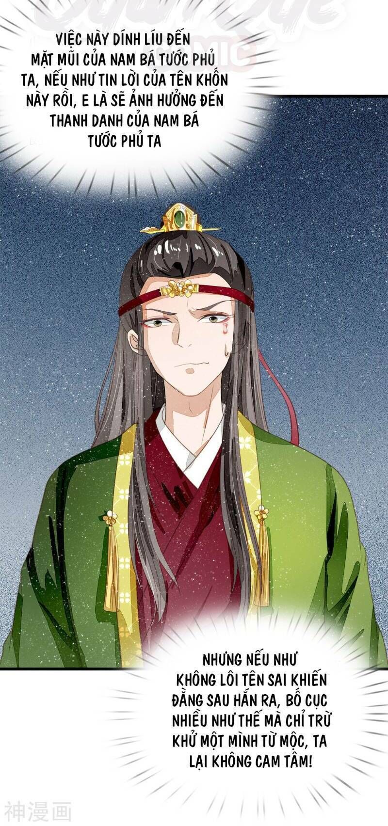 Đệ Nhất Hoàn Khố Chapter 66 - Trang 2