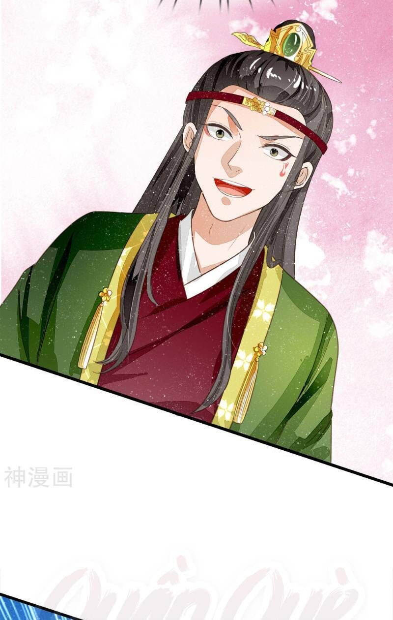 Đệ Nhất Hoàn Khố Chapter 66 - Trang 2