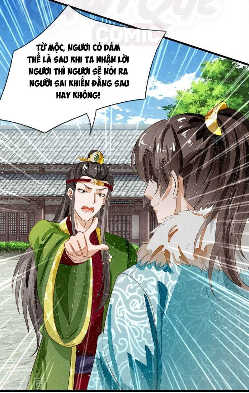 Đệ Nhất Hoàn Khố Chapter 66 - Trang 2
