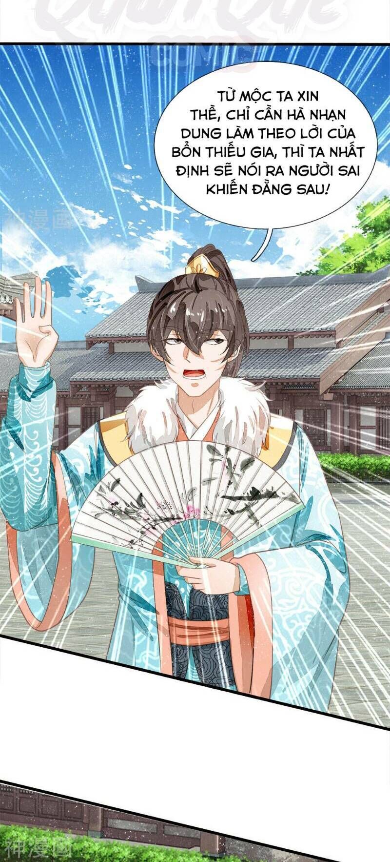 Đệ Nhất Hoàn Khố Chapter 66 - Trang 2