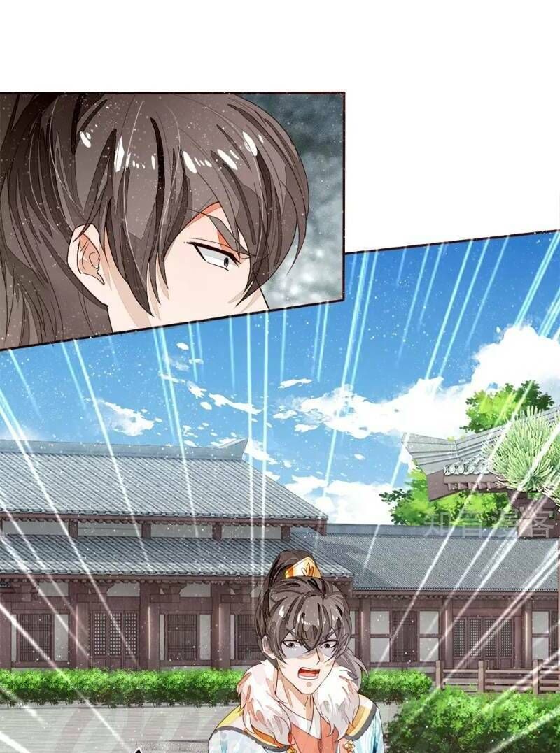 Đệ Nhất Hoàn Khố Chapter 67 - Trang 2