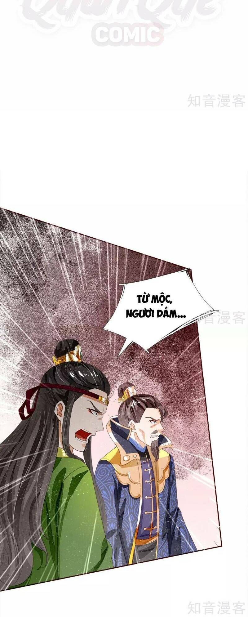 Đệ Nhất Hoàn Khố Chapter 67 - Trang 2