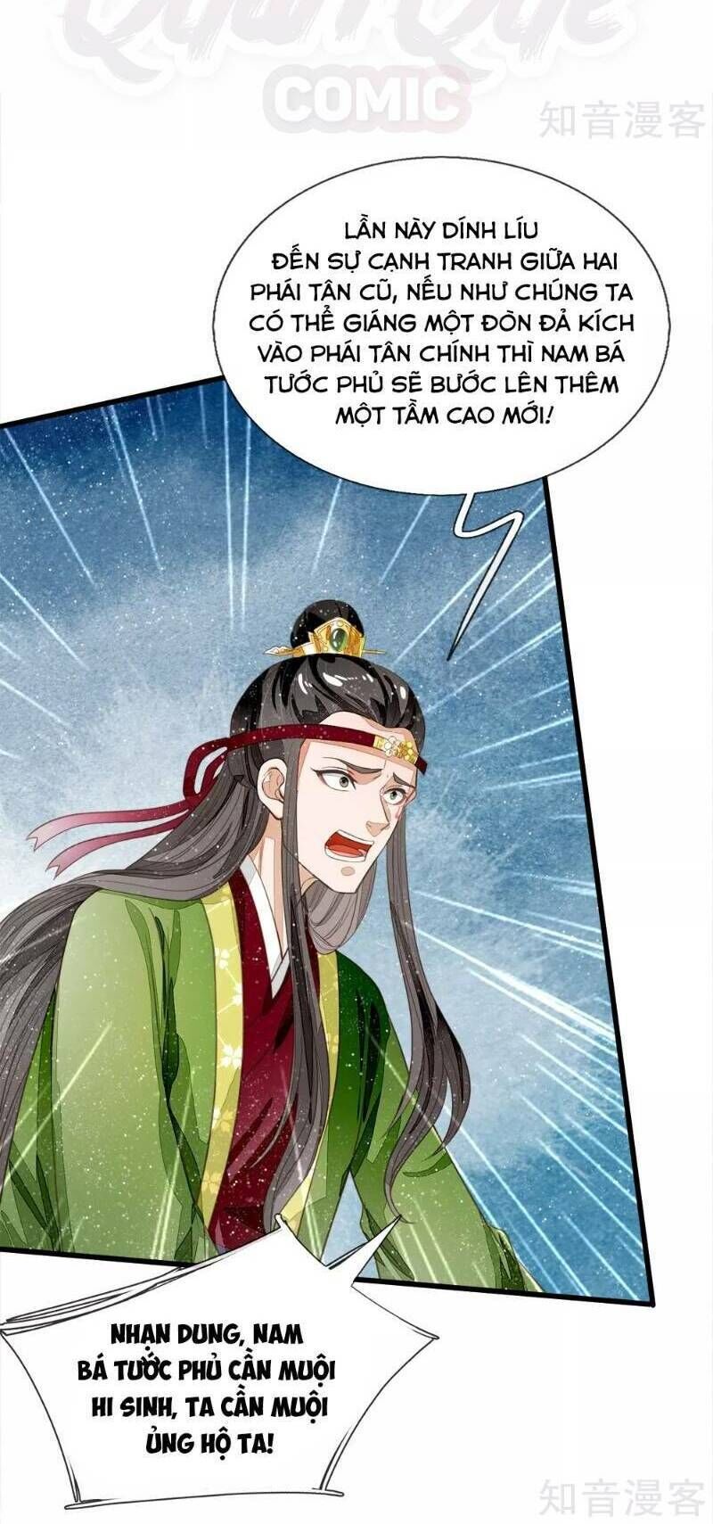 Đệ Nhất Hoàn Khố Chapter 67 - Trang 2