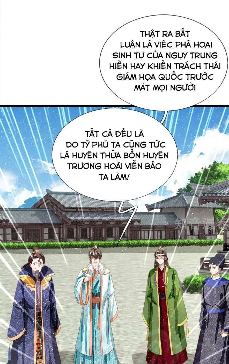 Đệ Nhất Hoàn Khố Chapter 68 - Trang 2
