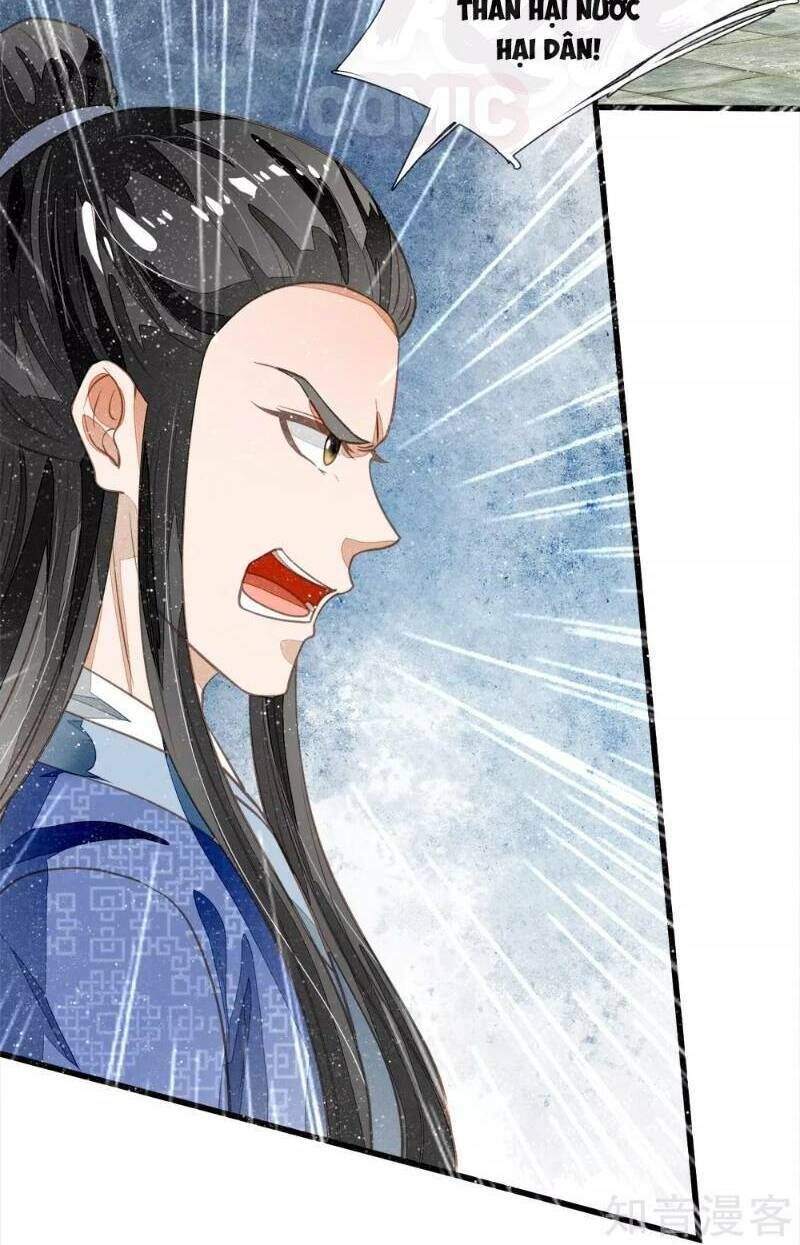 Đệ Nhất Hoàn Khố Chapter 68 - Trang 2