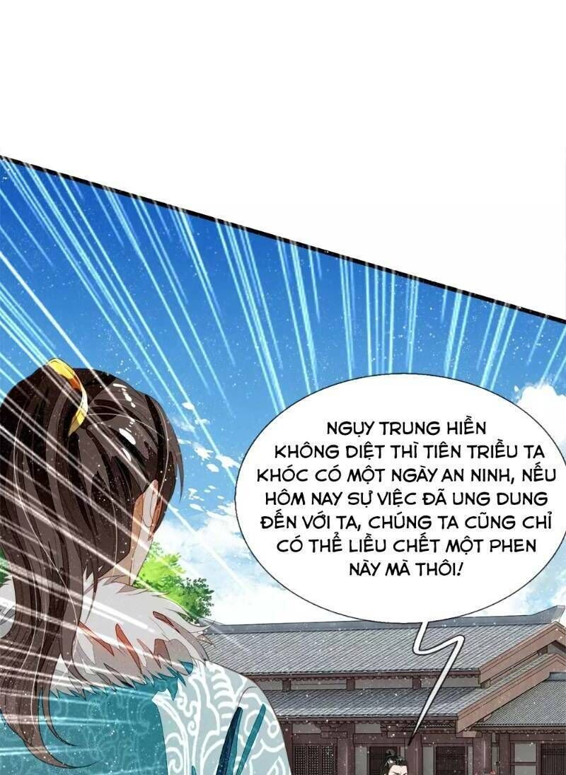 Đệ Nhất Hoàn Khố Chapter 68 - Trang 2