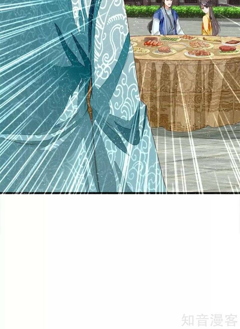 Đệ Nhất Hoàn Khố Chapter 68 - Trang 2