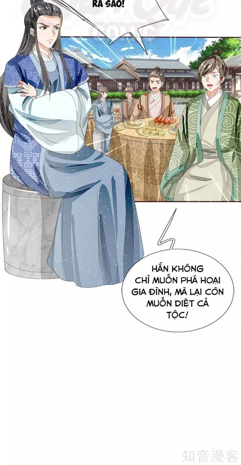 Đệ Nhất Hoàn Khố Chapter 68 - Trang 2