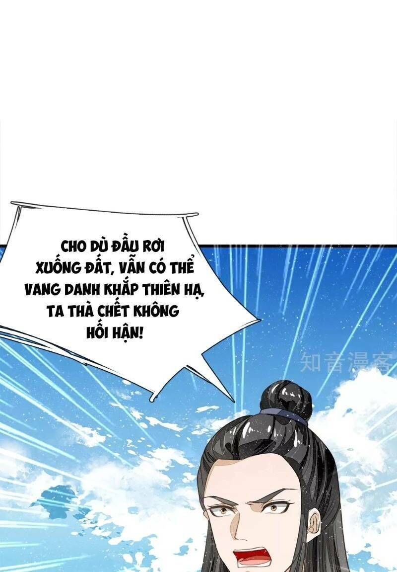 Đệ Nhất Hoàn Khố Chapter 69 - Trang 2