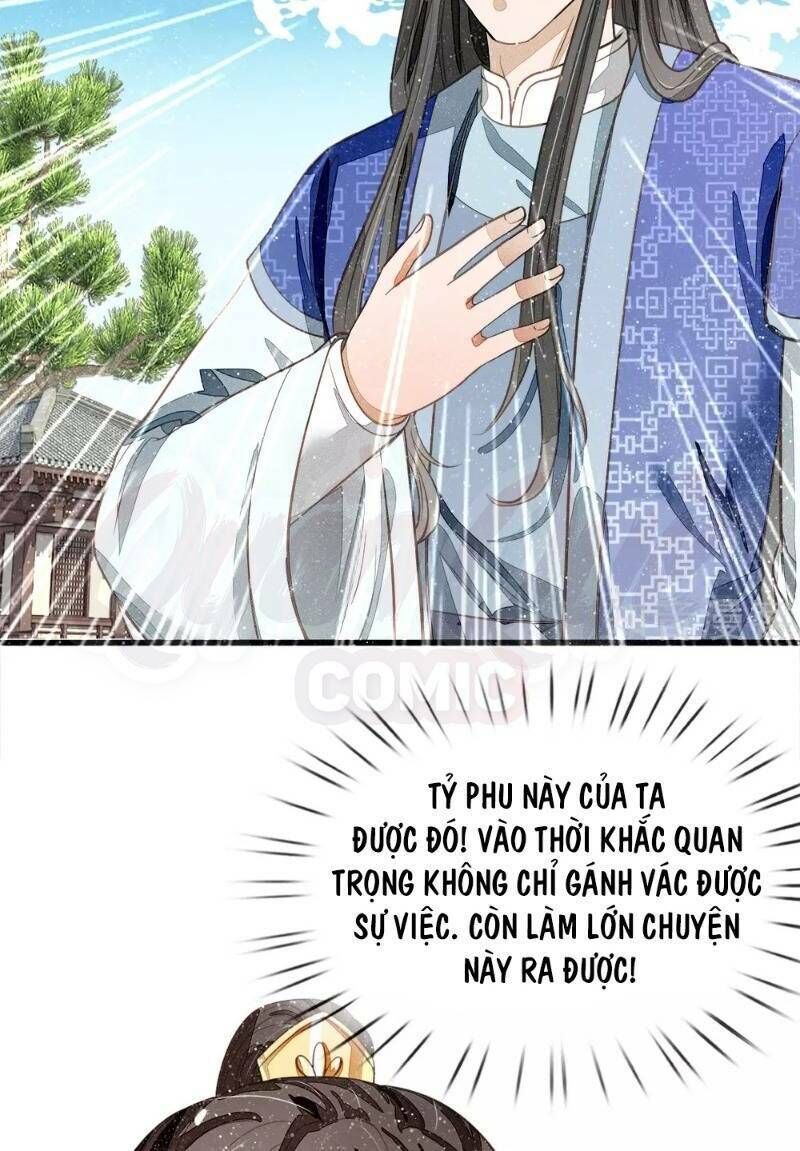 Đệ Nhất Hoàn Khố Chapter 69 - Trang 2