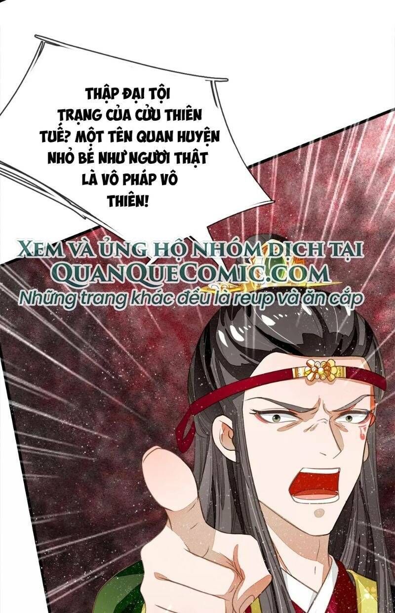 Đệ Nhất Hoàn Khố Chapter 69 - Trang 2