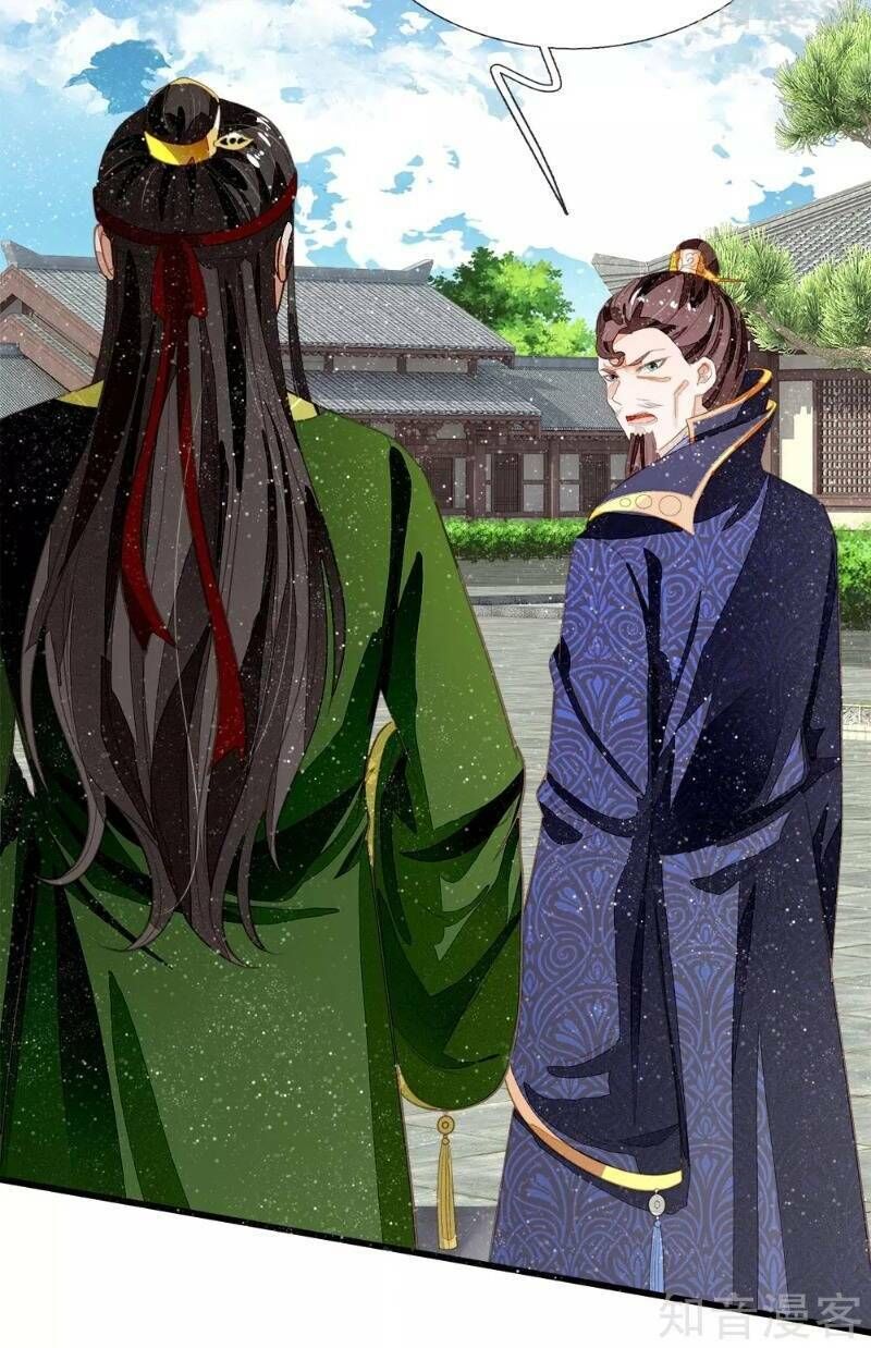 Đệ Nhất Hoàn Khố Chapter 69 - Trang 2