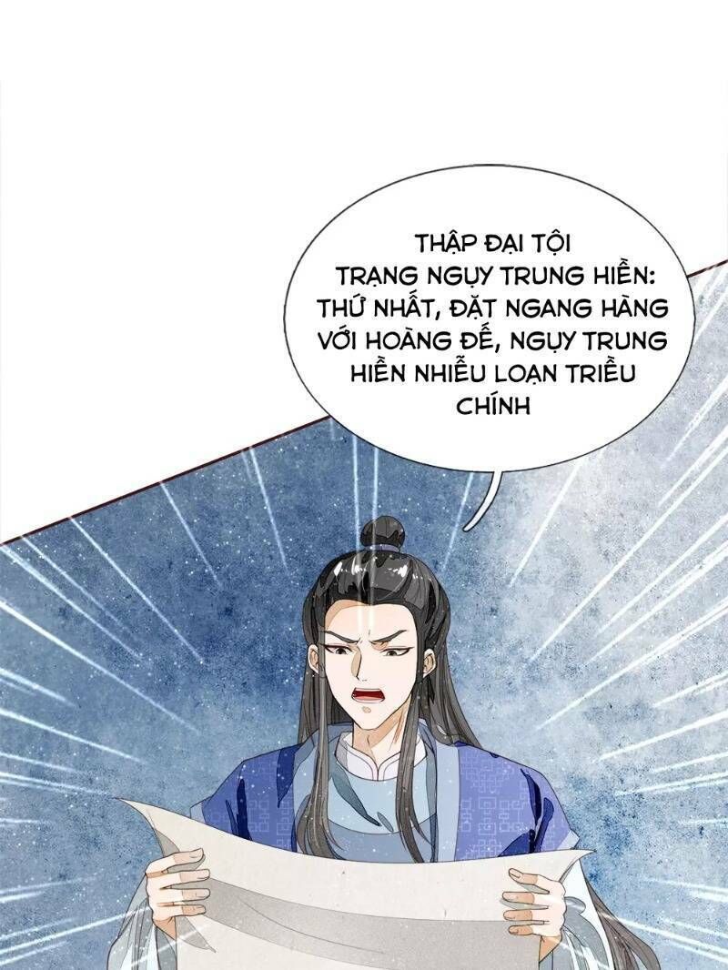 Đệ Nhất Hoàn Khố Chapter 69 - Trang 2