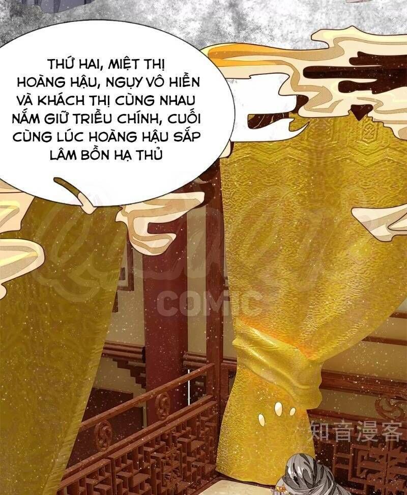 Đệ Nhất Hoàn Khố Chapter 69 - Trang 2