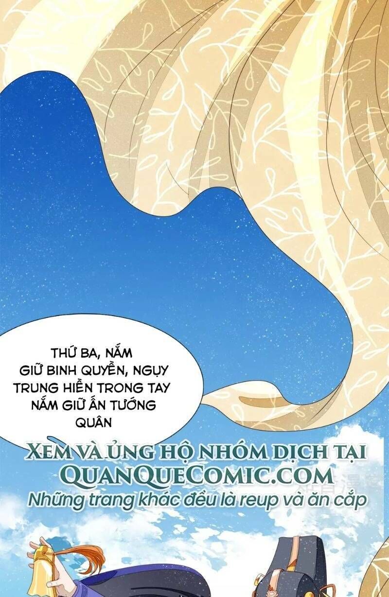 Đệ Nhất Hoàn Khố Chapter 69 - Trang 2