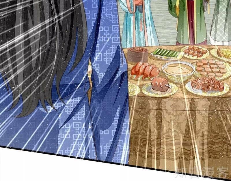 Đệ Nhất Hoàn Khố Chapter 69 - Trang 2