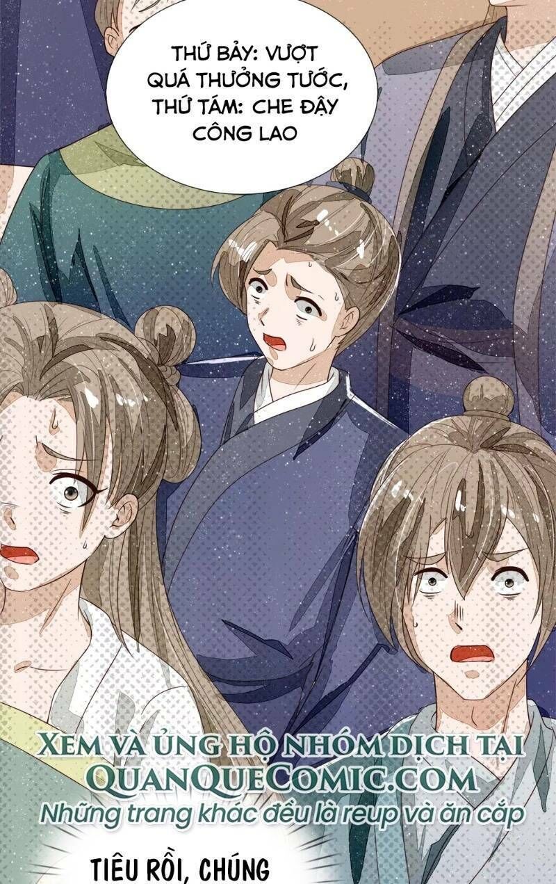 Đệ Nhất Hoàn Khố Chapter 69 - Trang 2