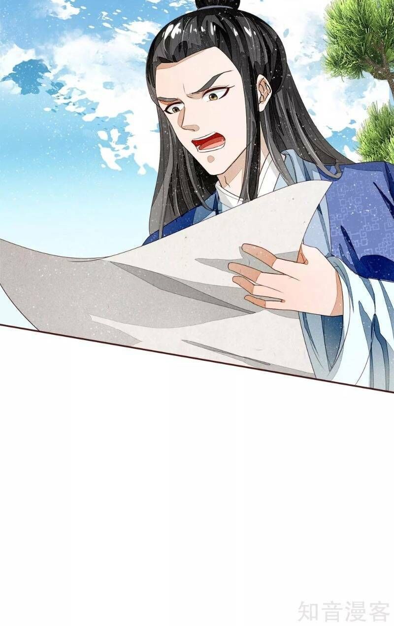 Đệ Nhất Hoàn Khố Chapter 69 - Trang 2