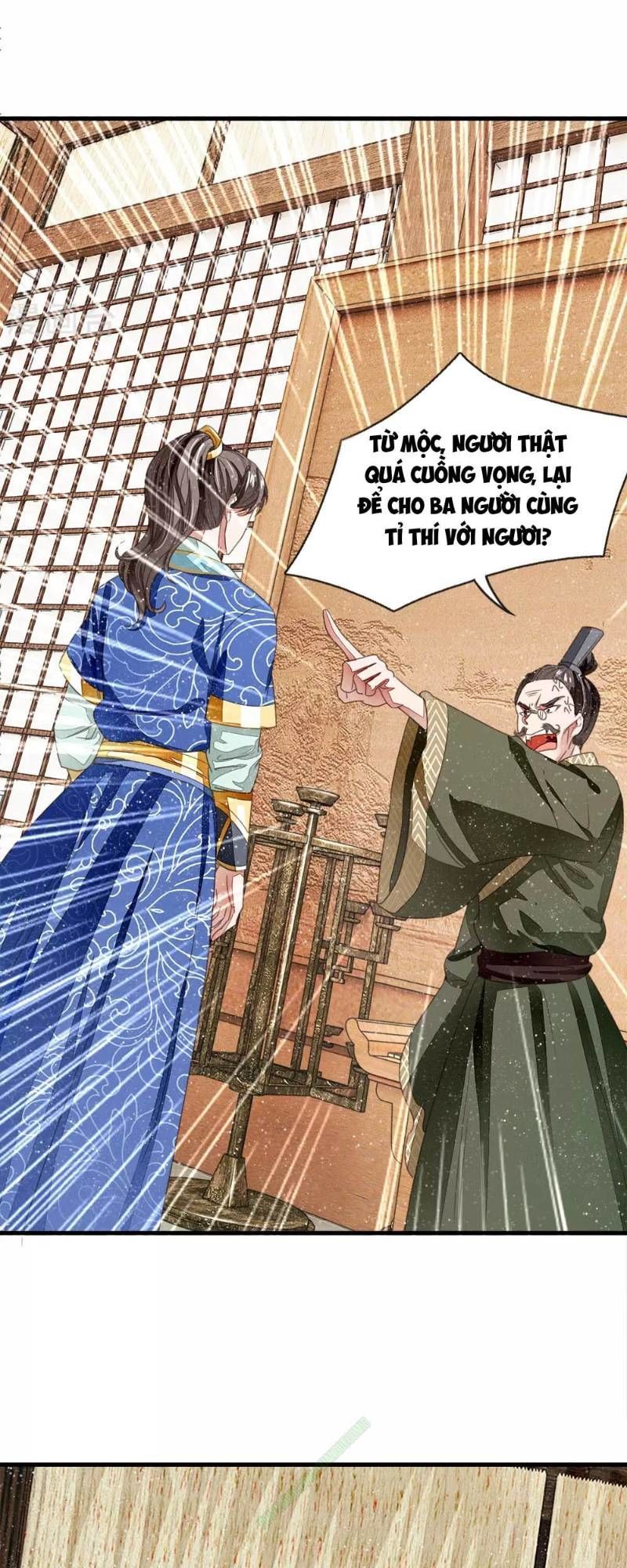 Đệ Nhất Hoàn Khố Chapter 7 - Trang 2