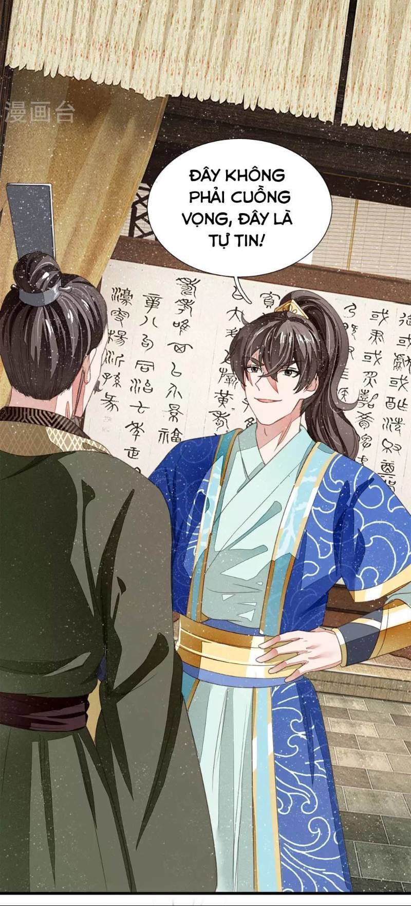 Đệ Nhất Hoàn Khố Chapter 7 - Trang 2