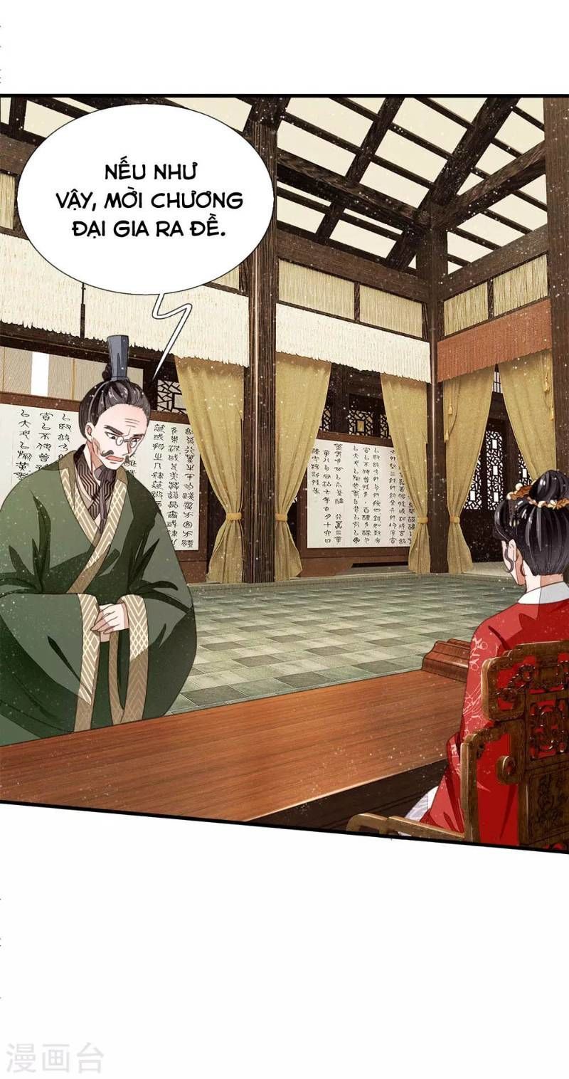 Đệ Nhất Hoàn Khố Chapter 7 - Trang 2