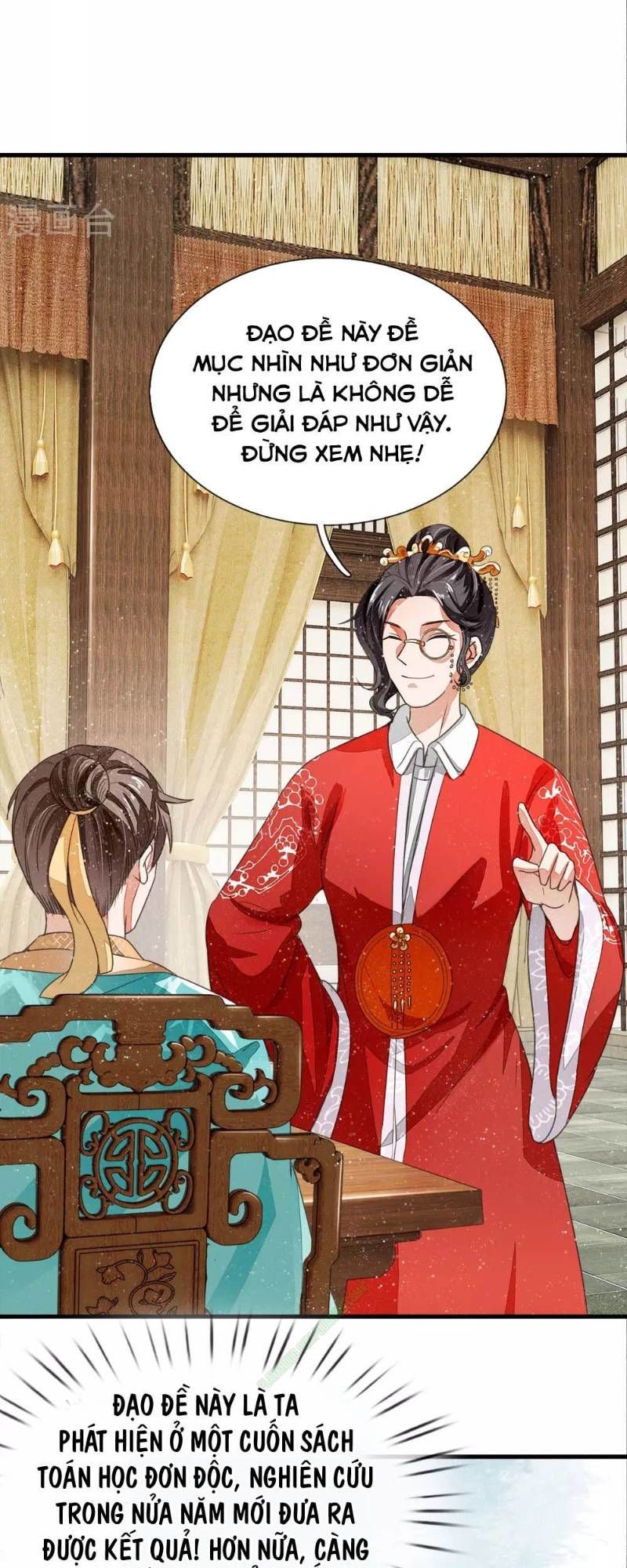 Đệ Nhất Hoàn Khố Chapter 7 - Trang 2