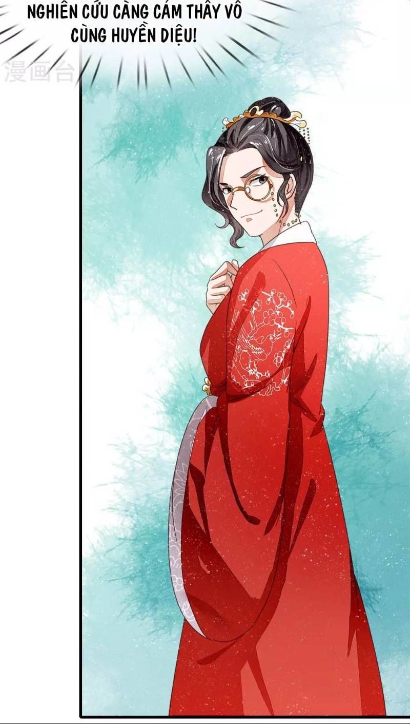 Đệ Nhất Hoàn Khố Chapter 7 - Trang 2