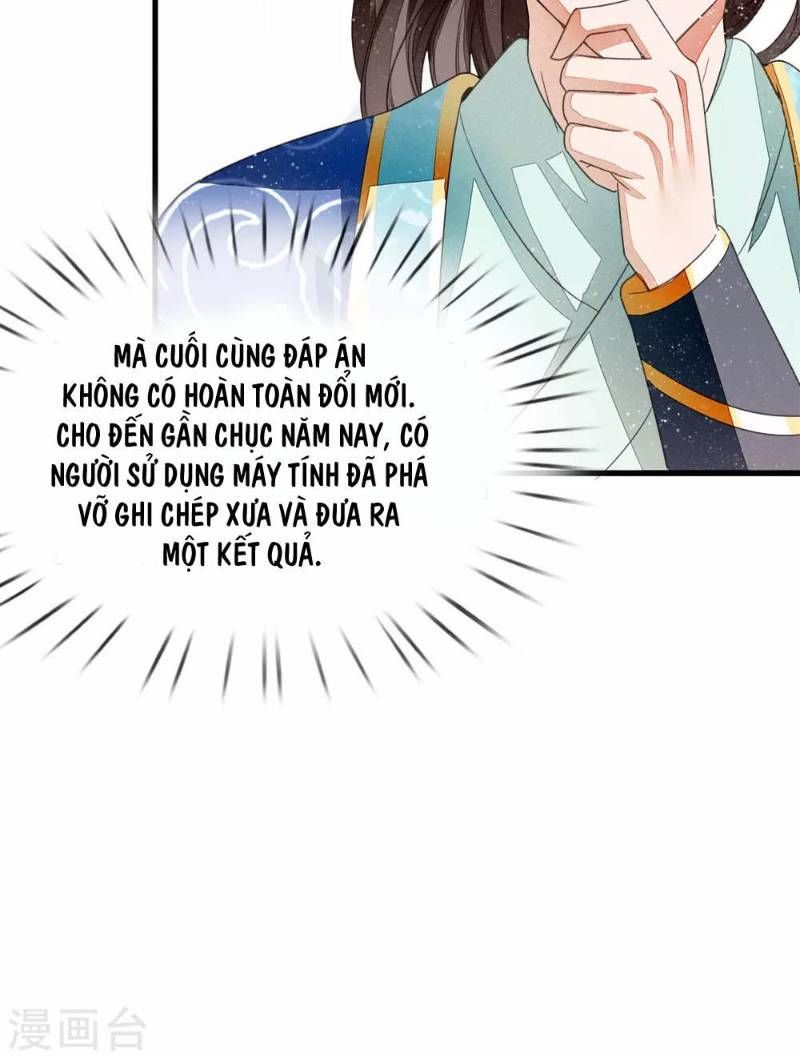 Đệ Nhất Hoàn Khố Chapter 7 - Trang 2