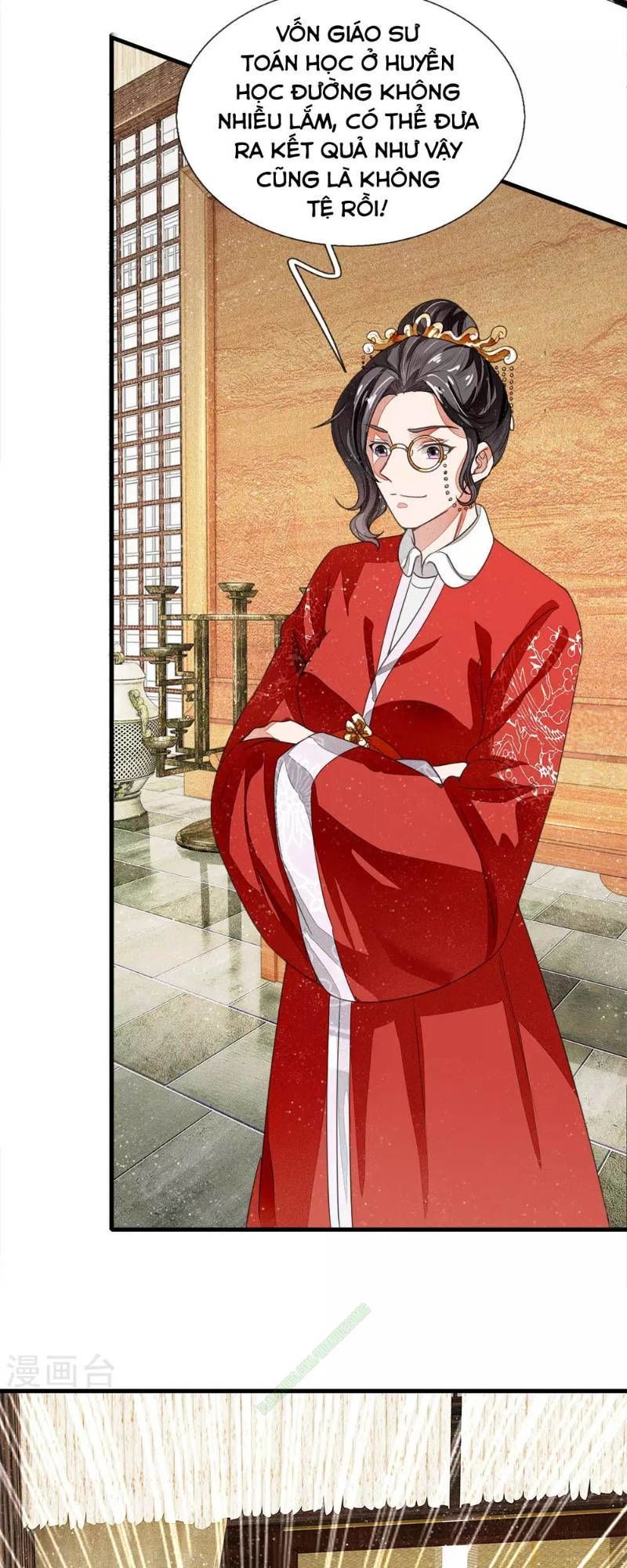 Đệ Nhất Hoàn Khố Chapter 7 - Trang 2