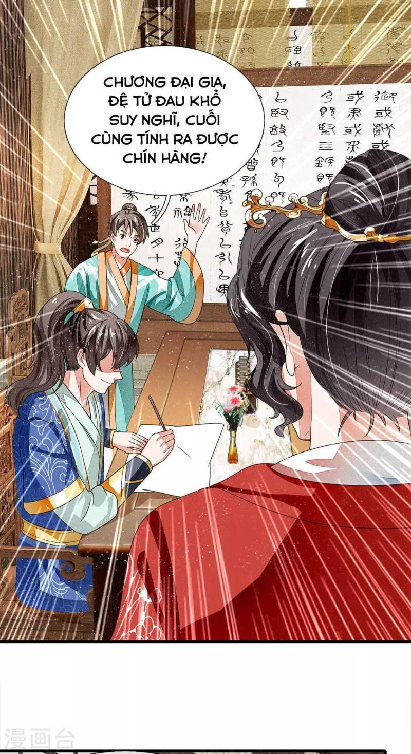 Đệ Nhất Hoàn Khố Chapter 7 - Trang 2