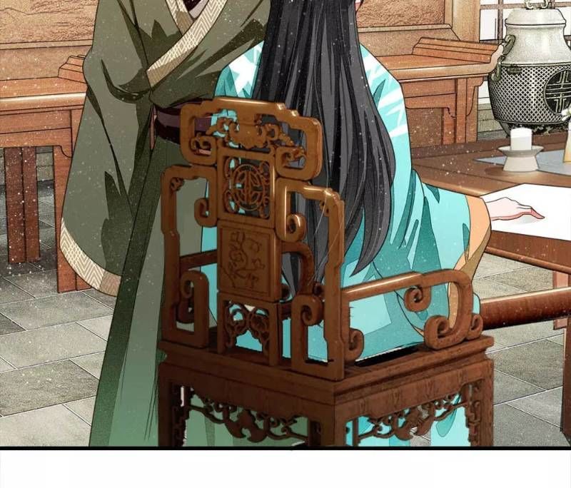 Đệ Nhất Hoàn Khố Chapter 7 - Trang 2