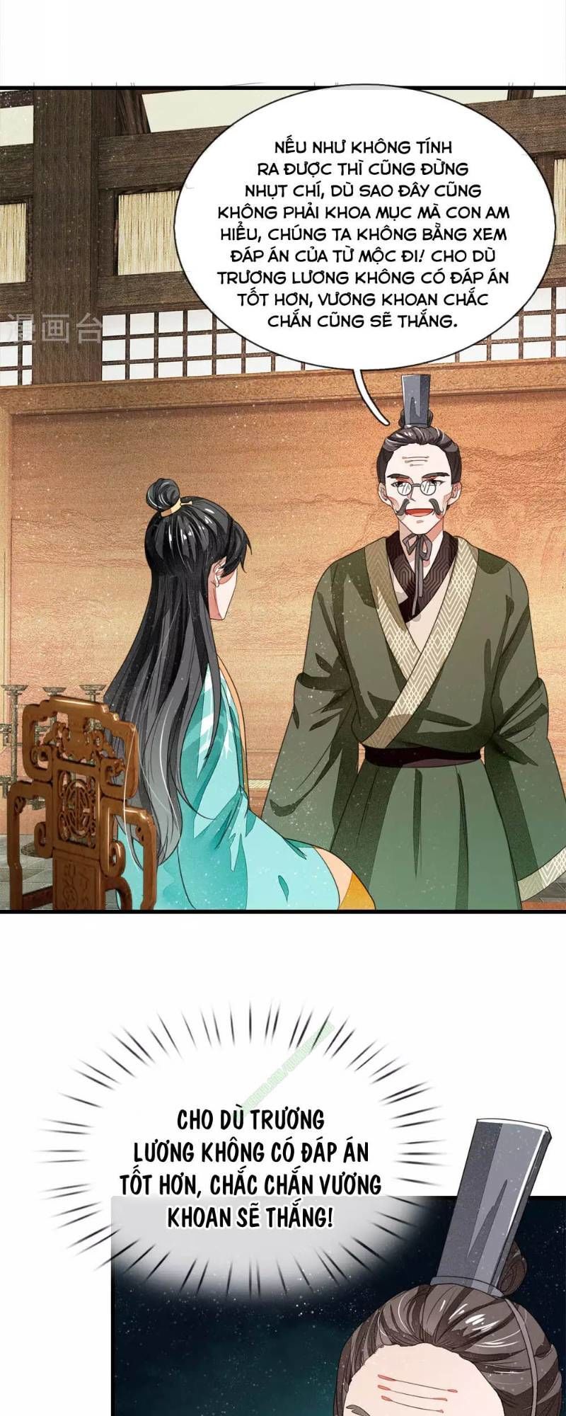 Đệ Nhất Hoàn Khố Chapter 7 - Trang 2