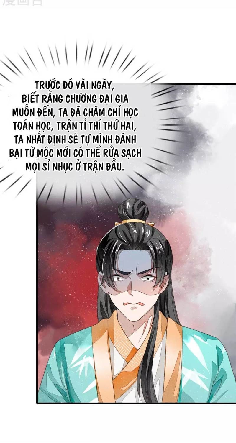 Đệ Nhất Hoàn Khố Chapter 7 - Trang 2