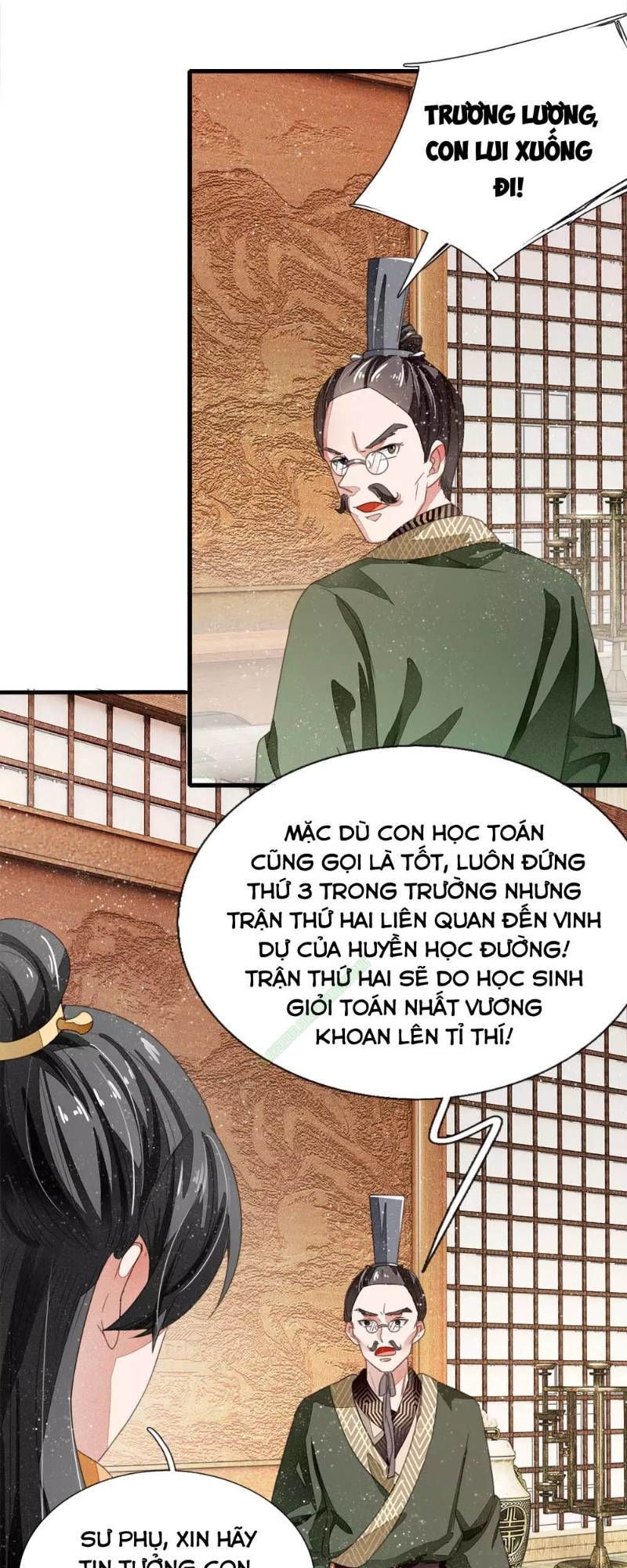 Đệ Nhất Hoàn Khố Chapter 7 - Trang 2