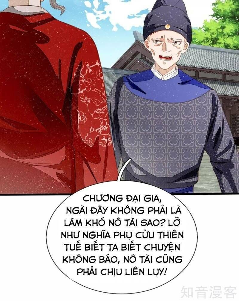 Đệ Nhất Hoàn Khố Chapter 70 - Trang 2