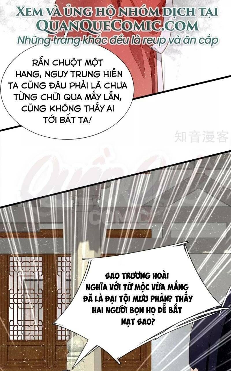 Đệ Nhất Hoàn Khố Chapter 70 - Trang 2