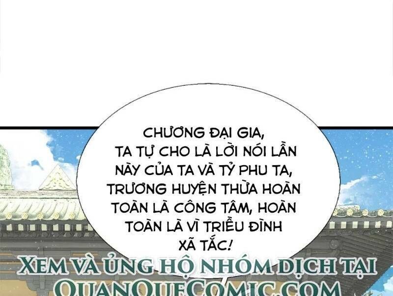 Đệ Nhất Hoàn Khố Chapter 71 - Trang 2