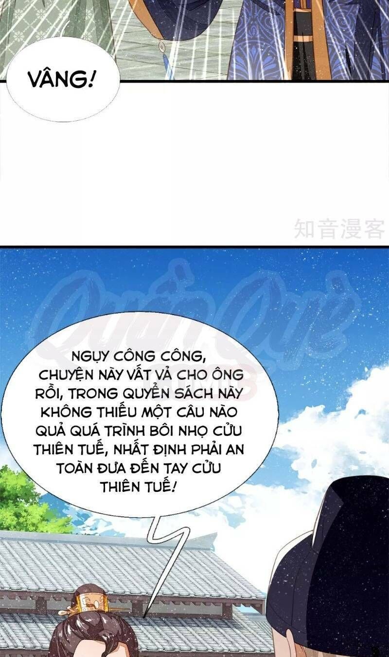 Đệ Nhất Hoàn Khố Chapter 71 - Trang 2