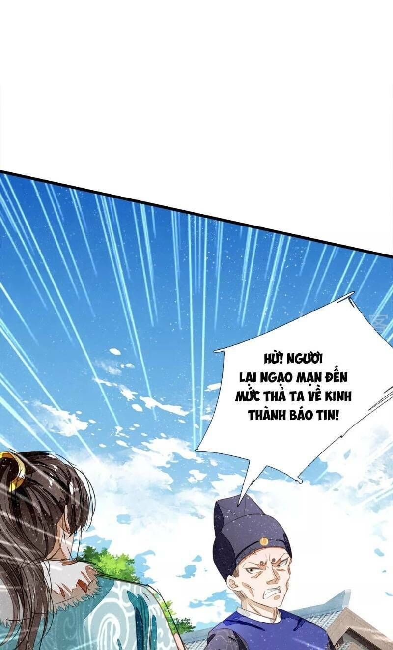 Đệ Nhất Hoàn Khố Chapter 71 - Trang 2