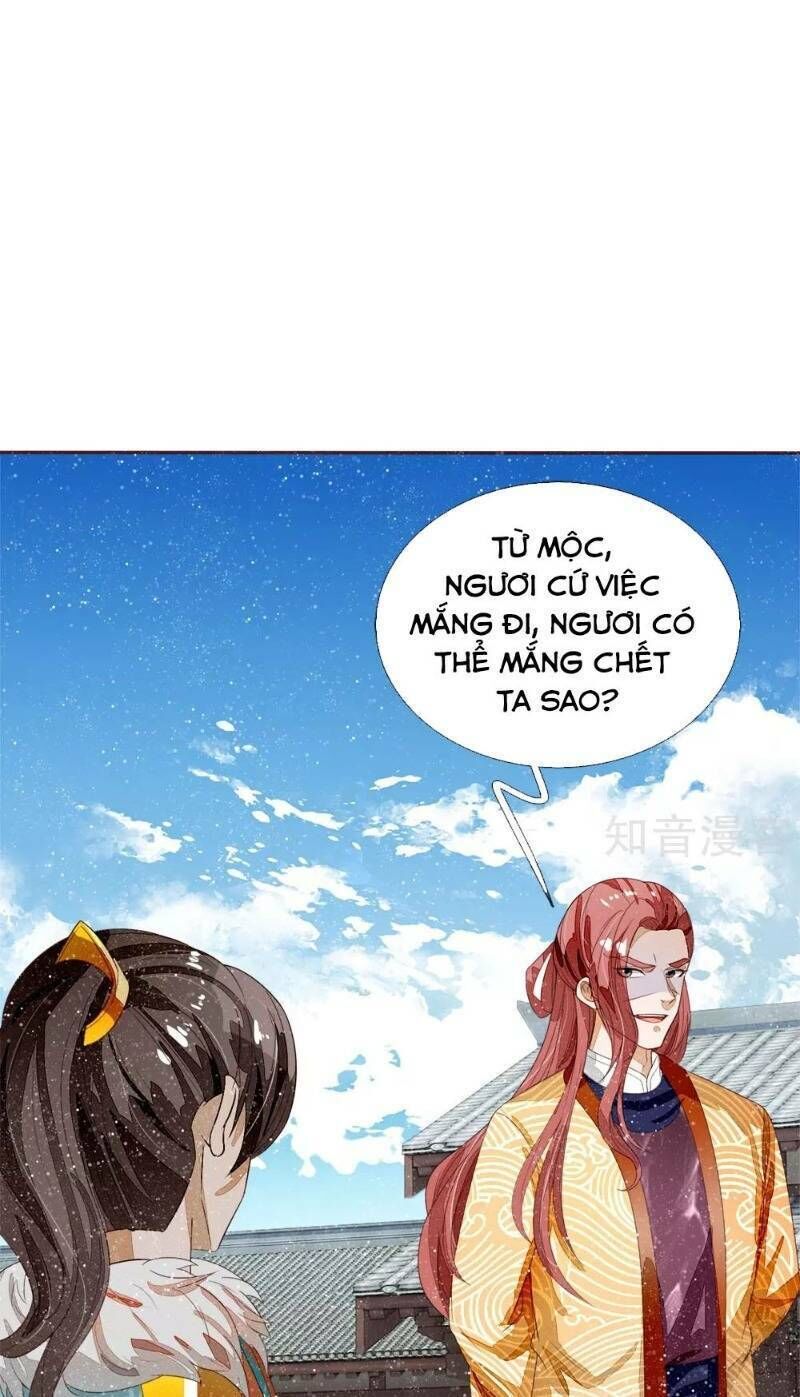 Đệ Nhất Hoàn Khố Chapter 71 - Trang 2